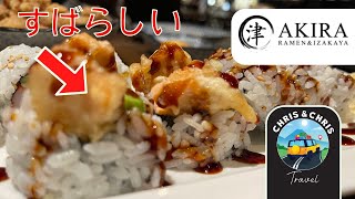 Akira Ramen & Izakaya Review | Chris and Chris Travel | (Subarashī) すばらしい