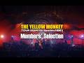 【期間限定公開】THE YELLOW MONKEY TOUR 2024/25 Sparkleの惑星X  - Member's Selection