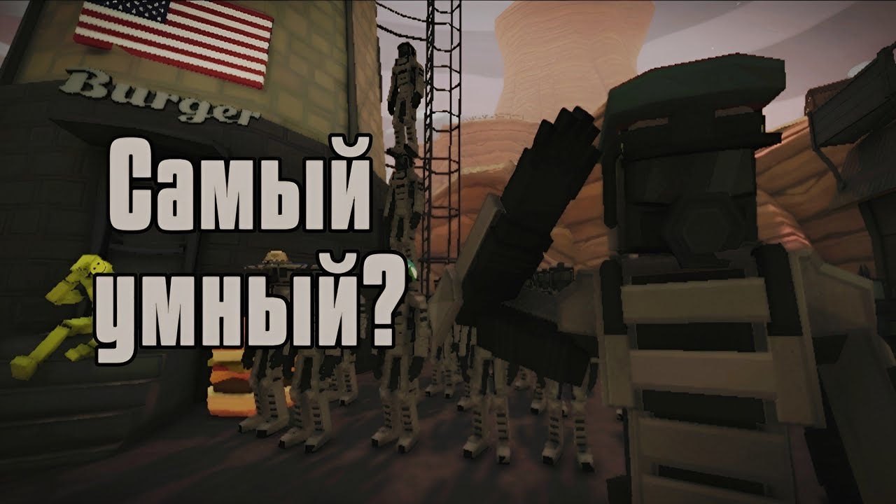 Фразы солдата пустыни на русском в GoreBox
