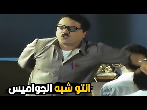 يالا يا شوية بقر قولولي اعراب بيت الشعر ده هتموت من الضحك لما رمضان راح المدرسة في اول السنة