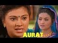 Aurat | BR Chopra Hindi TV Serial | #brchopra