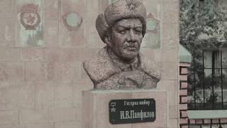 Улуу Жеңишке 75 жыл