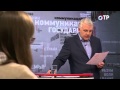 ПРАВДА на ОТР. Межевание придомовых территорий (23.05.2014)