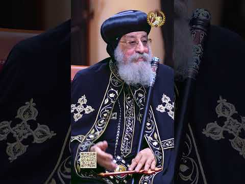 من حوار مع قداسة البابا تواضروس الثاني في كلمة أخيرة مع لميس الحديدي