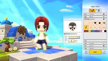 MapleStory 2 - Alpha Test: Character Creation & Customization
