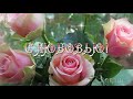 С ДНЕМ МАТЕРИ!#видео поздравление#музыкальная открытка#   komur