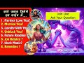 free tarot reading in live #lovereading #currantfeeling