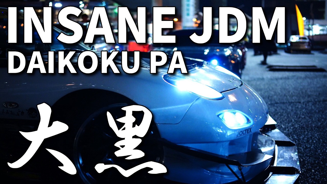INSANE DAIKOKU PA Night Madness! | Real Tokyo JDM Meet (Feb 21, 2026)