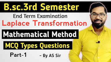 B.sc.3rd Semester Math | Laplace Transformation | MCQ Types Questions | ddu gkp | Part-1 | By AS Sir