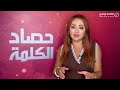 الأميركيون للمسؤولين اللبنانيين املأوا الفراغ بتواريخ محددة الأميركيون للمسؤولين اللبنانيين املأوا الفراغ بتواريخ محددة