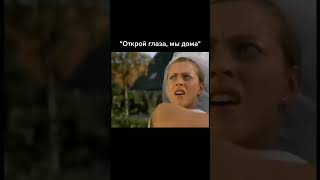 Вот Он Несгибаемый Алень — Мечта Любой Нитакуськи!🤣