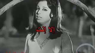 كلمة ونظرة عين