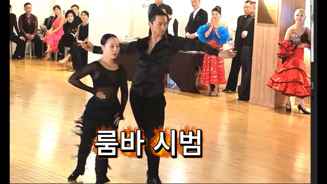 룸바 시범💗💗