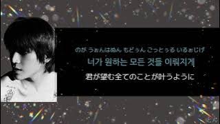 404 File Not Found- TAEYONG(태용) 歌詞/日本語字幕/和訳/カナルビ