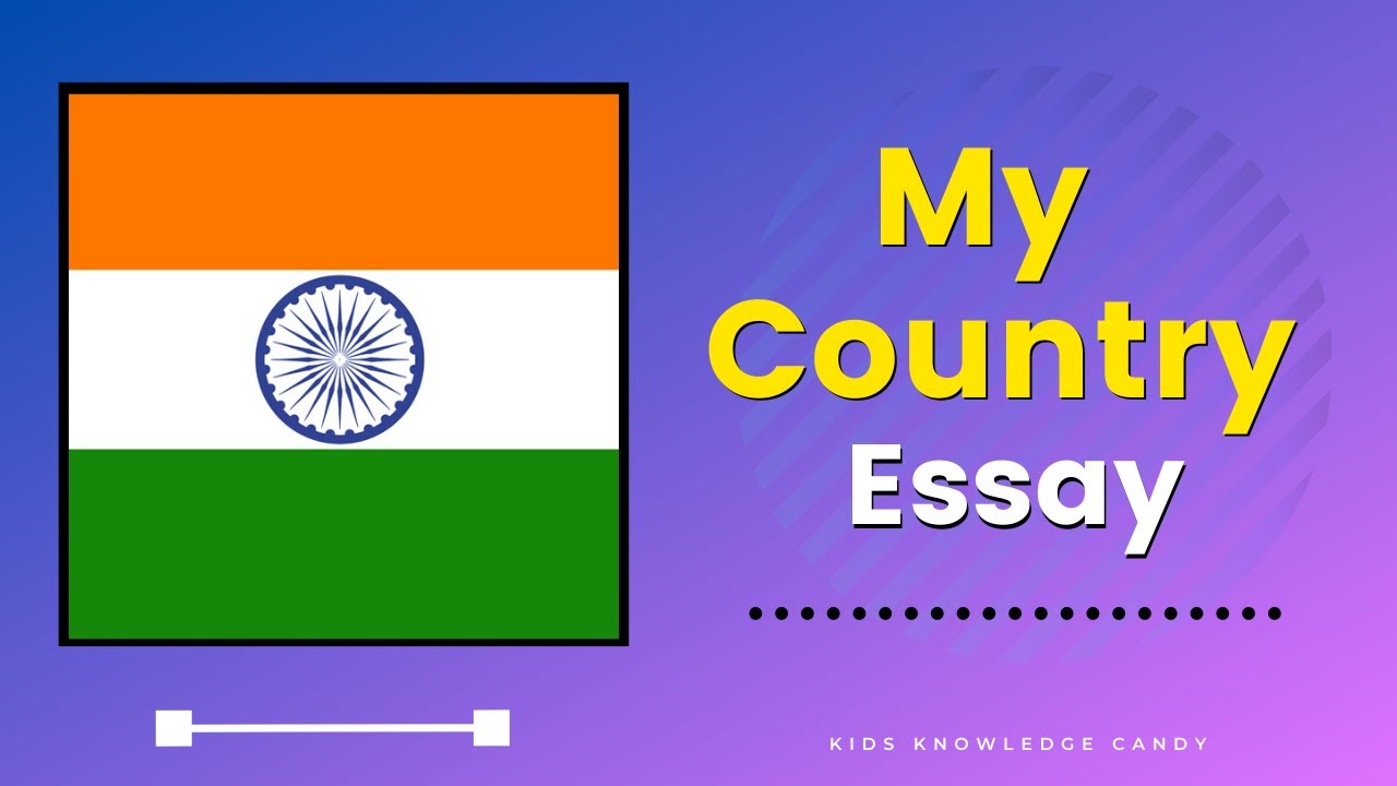 my country my heaven essay