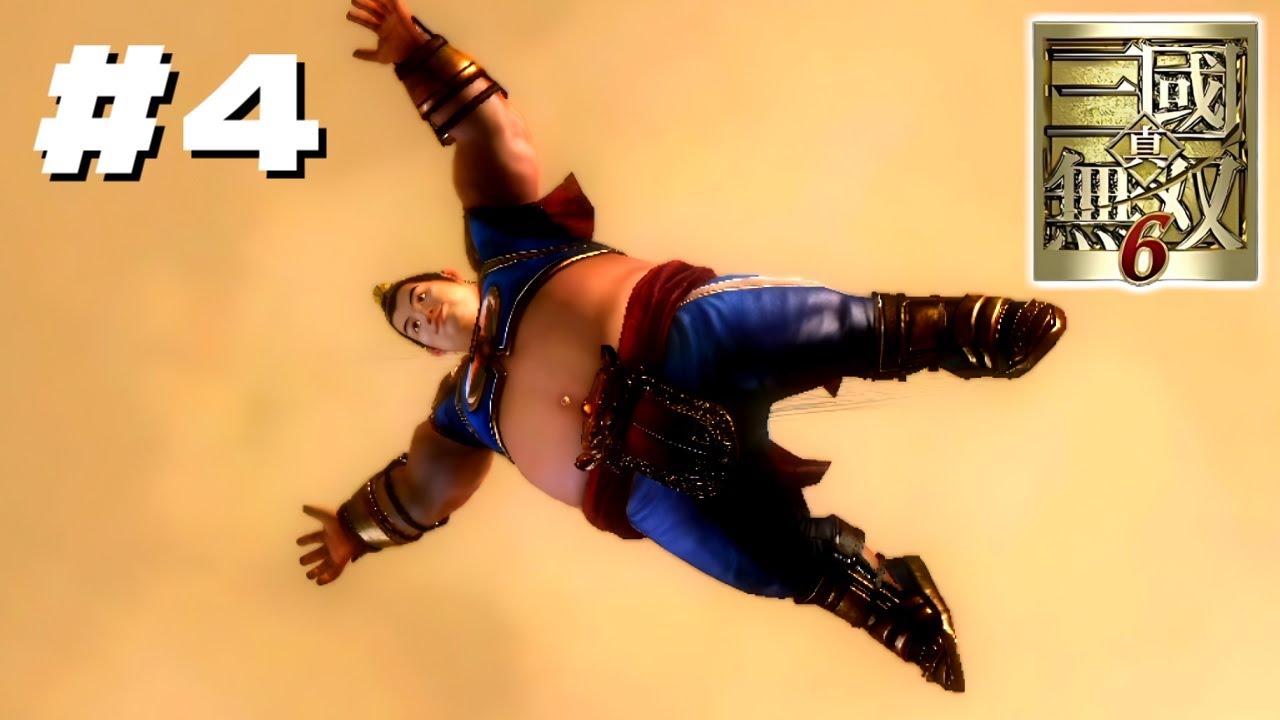 真・三國無双8 一騎当千BOX 武器　ダイキャスト チャーム Amazon.co.jp: 真・三國無双8 一騎当千BOX 武器ダイキャスト チャーム