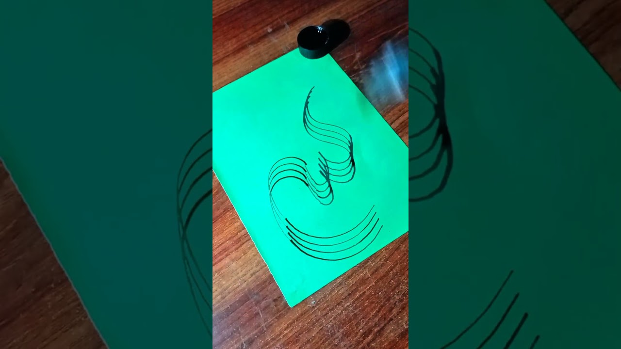Unique Allah Name Design Using a Spoon | Arabic Calligraphy Art #Shorts