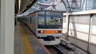 中央線209系トタ81編成 東京駅発車