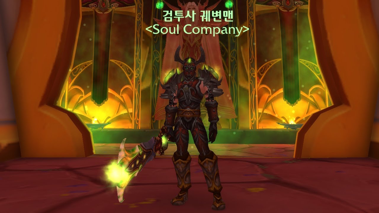 wotlk 북미 따돌림셋 징기 ...전장 방송