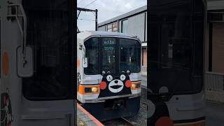 熊本電鉄01形　上熊本駅発車