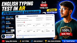 🔥 UPSSSC Assistant English Typing Test | 40+ WPM With Prodot Small Backspace Keyboard 🔥