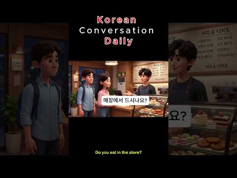Easy Korean Conversation for Beginners (Speaking & Listening Practice)