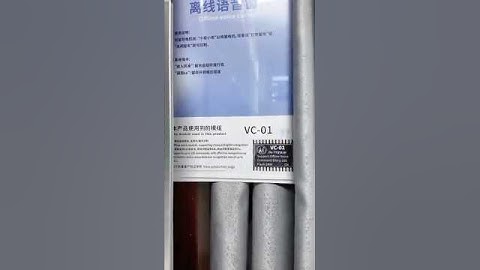 🔥VC-01 magic time #aithinker #module #voice #iot #arduino