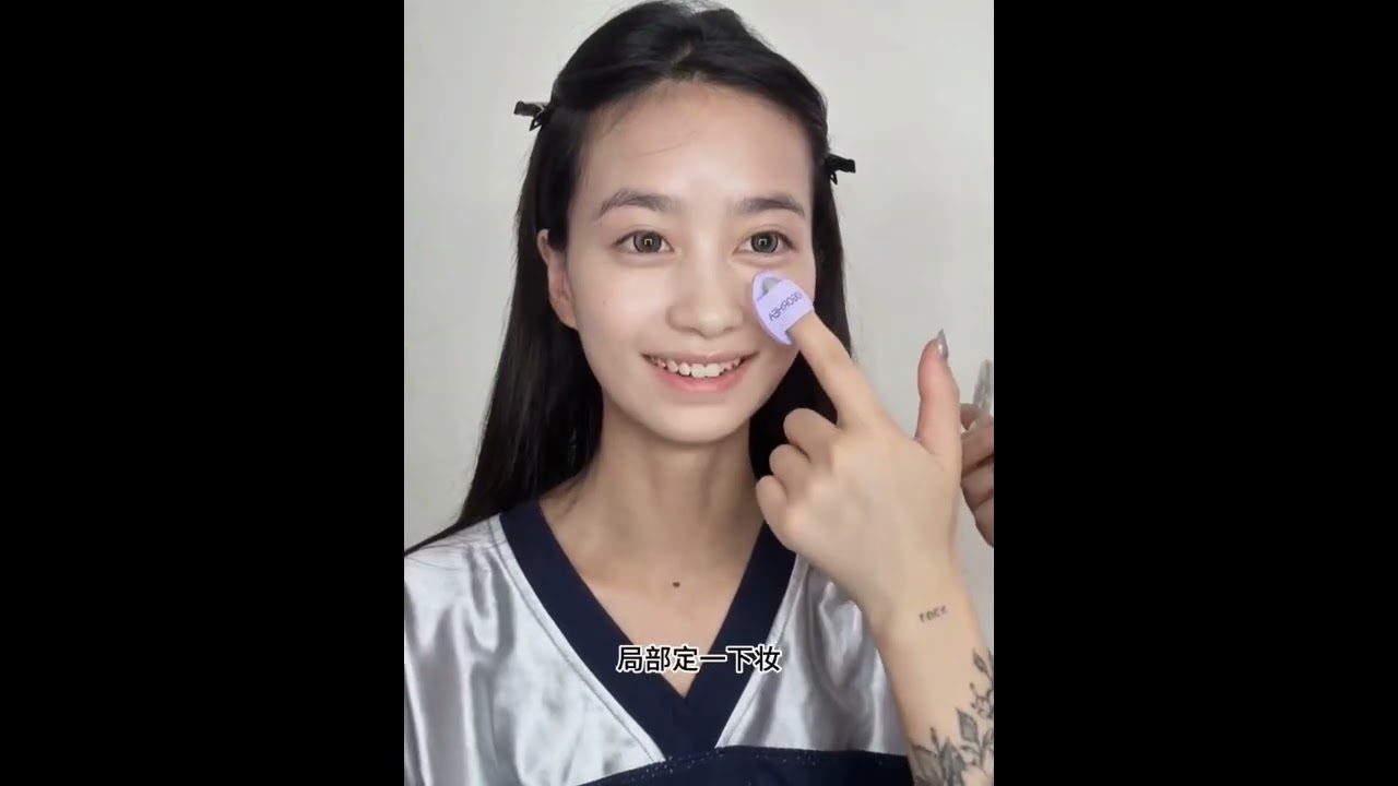 Dewy Clean Full Douyin Makeup Tutorial.