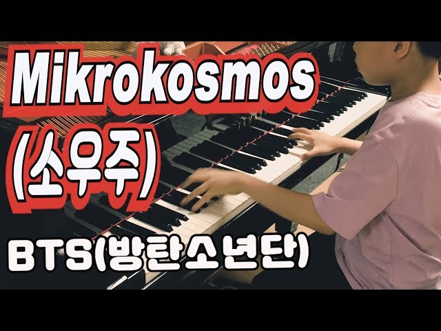 [Full Cover] BTS (방탄소년단) - Mikrokosmos (소우주) Piano Cover,피아노 | 10 years old | 박지찬 연주 class=