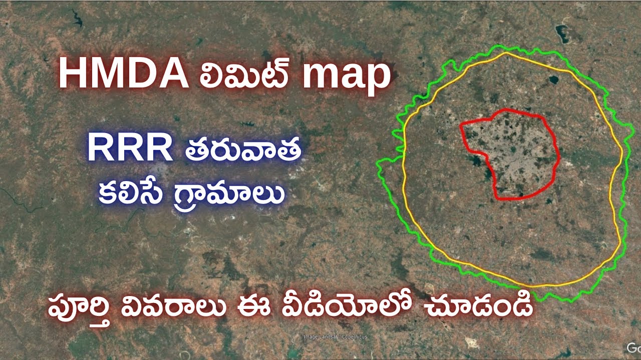 HMDA లిమిట్ map / rrr తరువాత కలిసే గ్రామాలు/ #hmda #realestate # ...