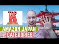 Top 5 Categories to sell in Amazon FBA Japan
