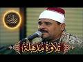 Words Fail To Describe It Sheikh Sayed Metwally Abdel Aal Amazing HD Video 