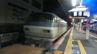 JR貨物 EF66-123号機(吹田)+コキ24両 貨物列車67レ 2023.03.11