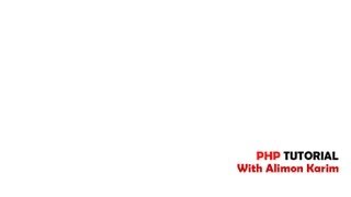 php bangla#18 (include)