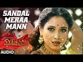 Sandal Meraa Mann Mp3 Song