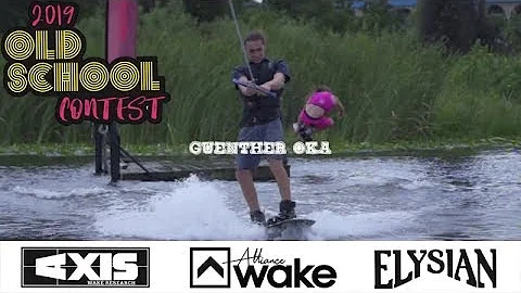 Old School Contest - Guenther Oka