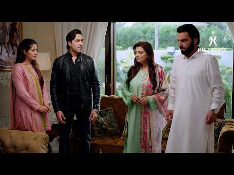 Bahu Ne Sab Ka Jeena Haram Kar Diya I Hiba Aziz I Daniyal Afzal I Areej Mohyuddin