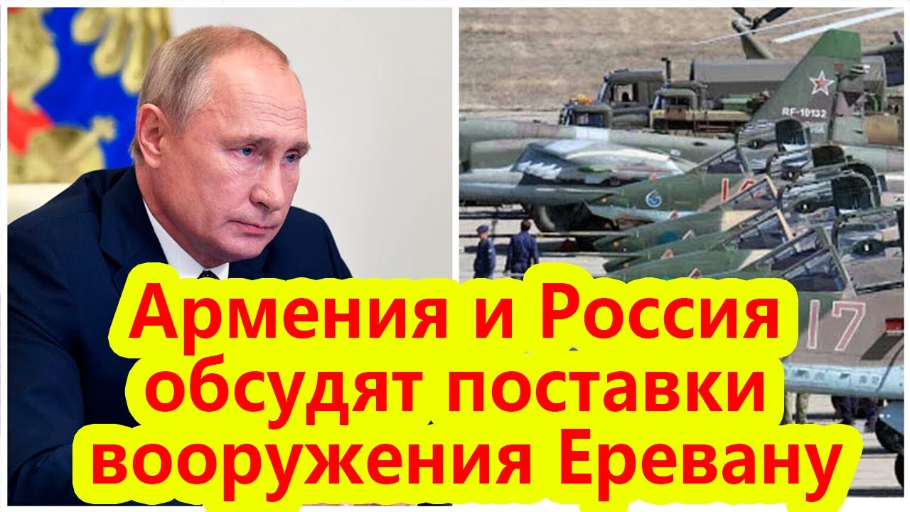Магазин Армянских Вин В Москве