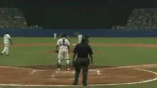 Korea Vs Cuba - Mens Baseball - Beijing 2008 Summer Olympic Games