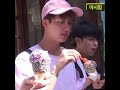 Jin comiendo heladito es lo más bonito #bts #btsshorts #seokjin #jin