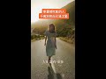 靠靈感吃飯的人,千萬別把自己逼太緊