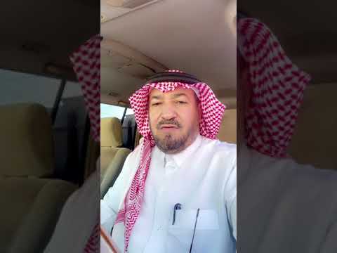 ترى الخطأ وارد عبيدالله بن دعيع