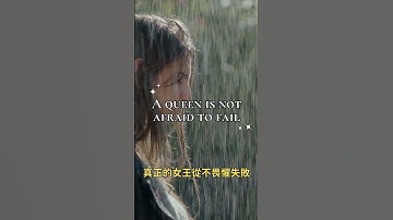 Think Like a Queen 👑 Oprah