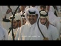 عرضة نحمد الله عزنا في قطرنا - كلمات الشاعر سليّم بن سعيدان اليامي