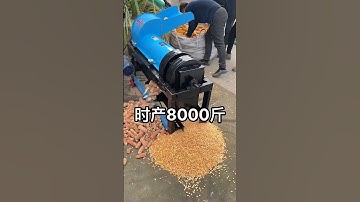 New corn threshing machine#corn threshing machine