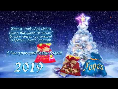 Новогодняя (Subtitles)