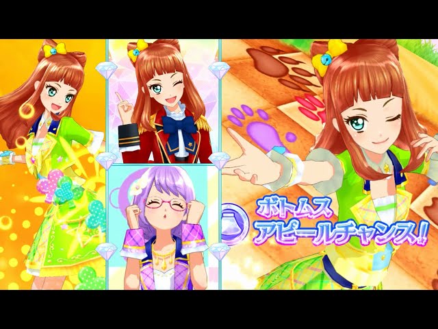 アイカツスターズ　アニon ゆめ 小春 あこセット アイカツスターズ アニon ゆめ 小春 あこセット アイカツ