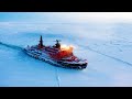 Life Inside the World&#39;s Largest Icebreaker Ever Built
