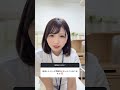 患者とそういう雰囲気になったことありますか？？