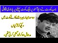 bollywood evergreen hero dev anand amazing facts dev anand black coat story dev anand movies songs